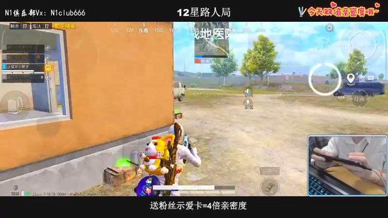 【2022-06-17 01点场】小妖洋：【有双倍】路人局冲淘汰分9000