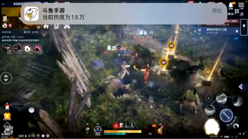 【2022-06-17 04点场】蓝朋友YonHen：黑色沙漠新角色新体验