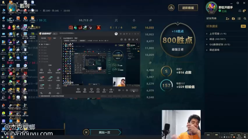 【2022-06-17 20点场】杰克螳螂：Jack：稳定输出，持续翻盘！