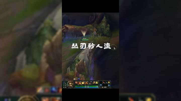幕刃吸蓝刀收集者，肉多把收集者换红轻语