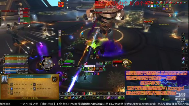 【2022-06-16 21点场】三凯1986：9.25新团筹建