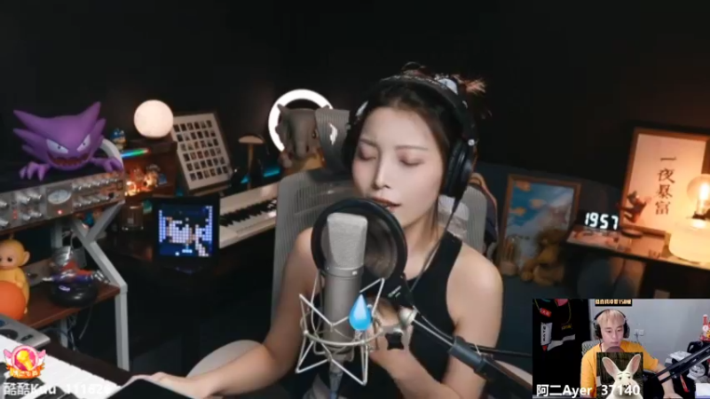 【2022-06-17 19点场】阿二Ayer：歌舞下饭秀，等你来干饭