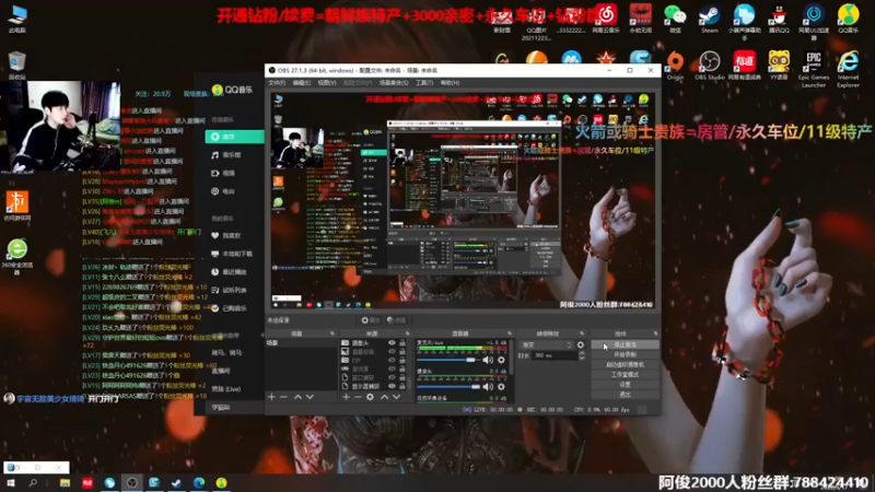 【2022-06-17 13点场】阿俊丶ll：【阿俊】斗鱼第一白给之王！