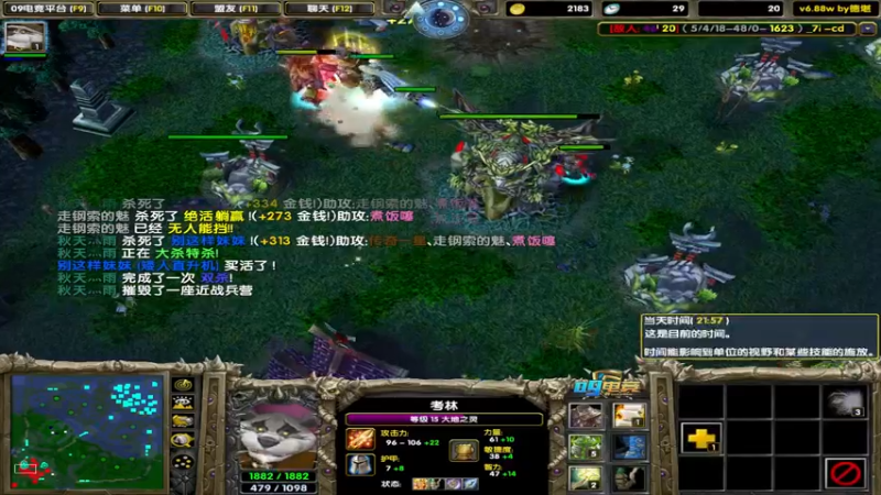 【2022-06-15 20点场】My弟灬：这片鱼塘我说了算