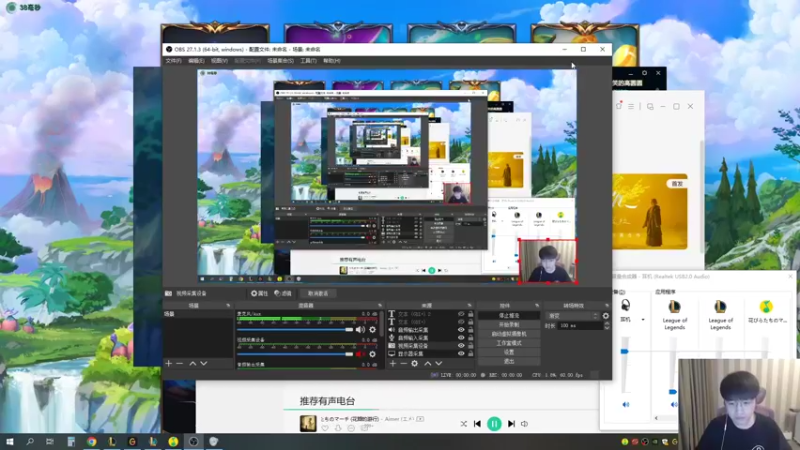 【2022-06-17 14点场】微笑：微笑：峡谷之巅冲王者