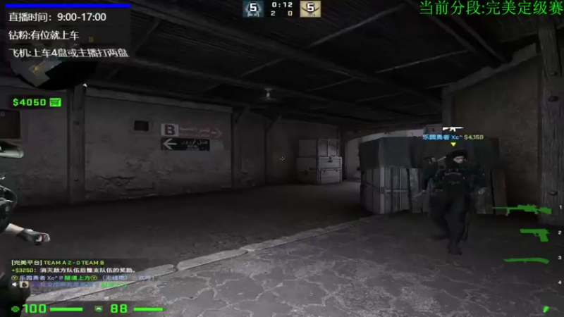 【2022-06-17 13点场】沉默scc：【沉默】你就说丝滑不丝滑