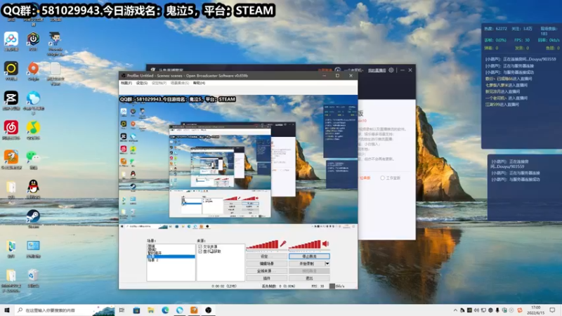 【2022-06-15 17点场】一个老司机丶：【游戏全都玩】