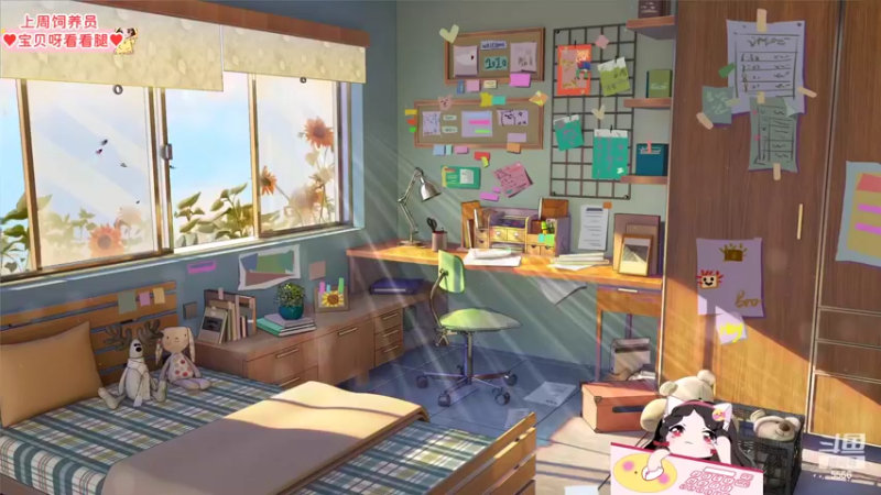 【2022-06-16 17点场】果小果是个弟弟：果小果：游戏天才来啦~