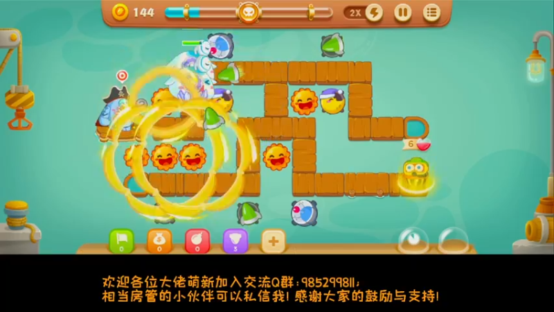 【2022-06-15 17点场】雾霾有点咸：斗鱼1.st小菜鸟