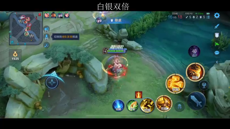 【2022-06-16 22点场】李知恩nn：我回来了·
