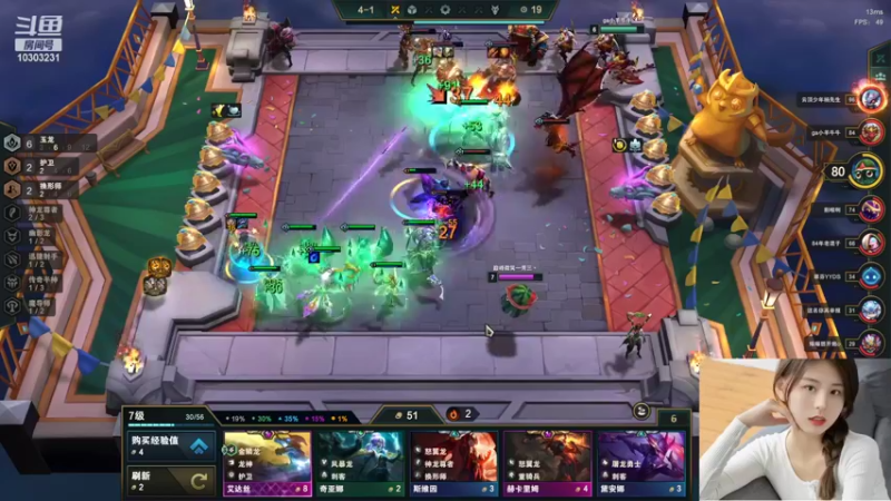 【2022-06-16 02点场】图妹半生：泰迪熊的冲分之旅。