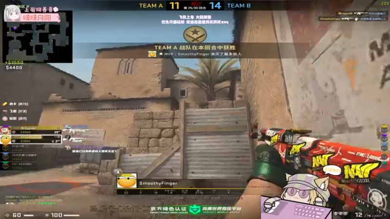 【2022-06-16 10点场】姜撞奶ovo：早 昨晚睡得怎么样