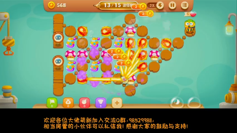 【2022-06-15 19点场】雾霾有点咸：斗鱼1.st小菜鸟
