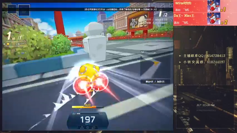 【2022-06-16 22点场】AMG小牧：~练练图哦~~晚上好