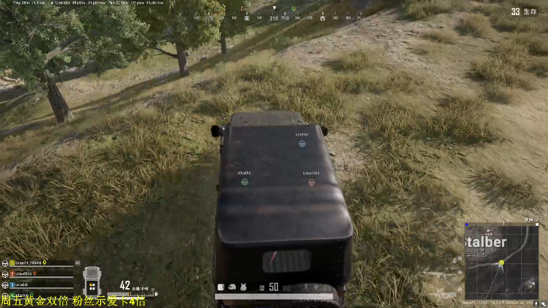 我在斗鱼看DL丶拖米直播王者荣耀