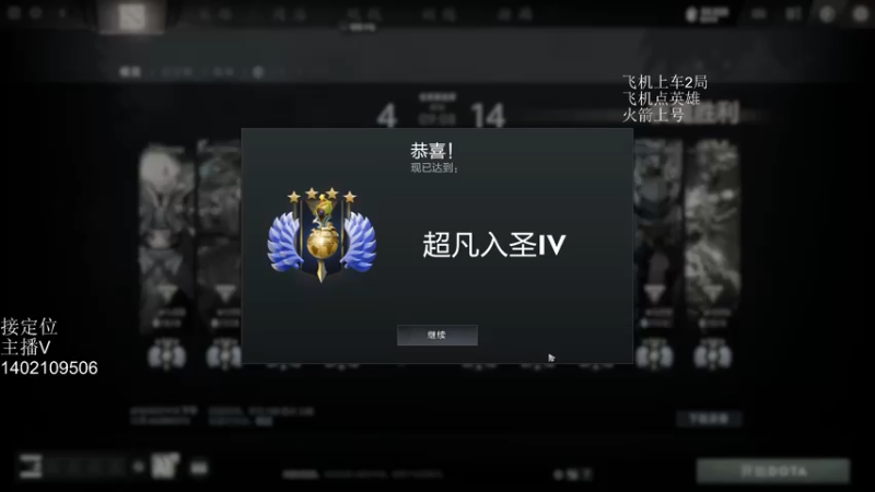 【2022-06-16 21点场】小小要单排mua：孤儿教科书！