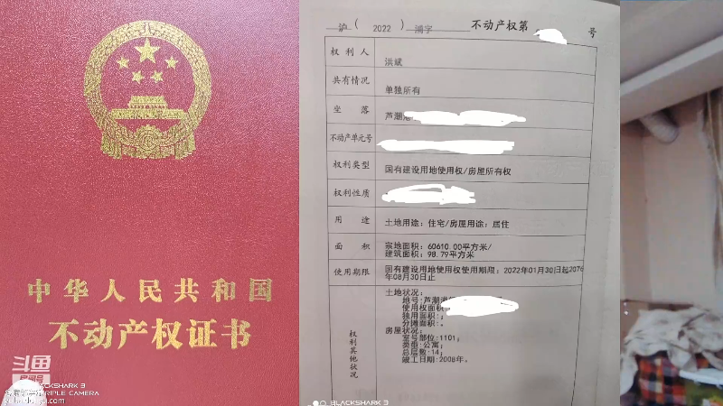 【格斗游戏】魔都洪斌的精彩时刻 20220617 22点场