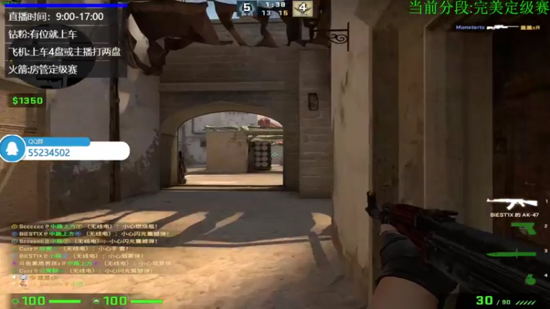 【2022-06-17 11点场】沉默scc：【沉默】你就说丝滑不丝滑