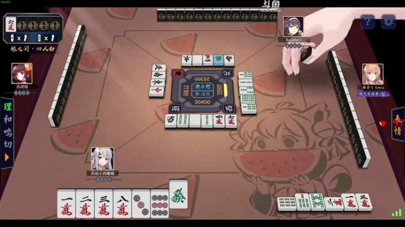 【2022-06-17 04点场】解说嘟师傅：【嘟师傅】NBPL评论席