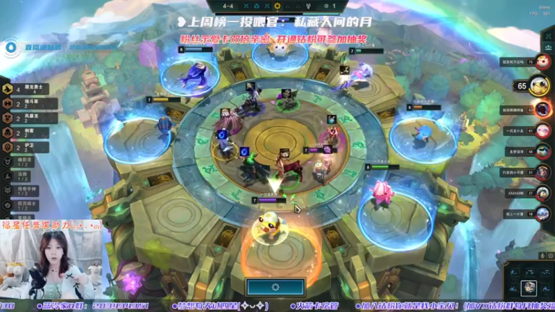 【2022-06-16 23点场】一只蓝泠：整个夏天 想和你环游世界~