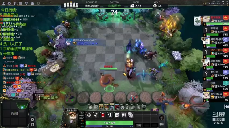 【2022-06-16 23点场】1874ooo：哪有孩子天天哭～！