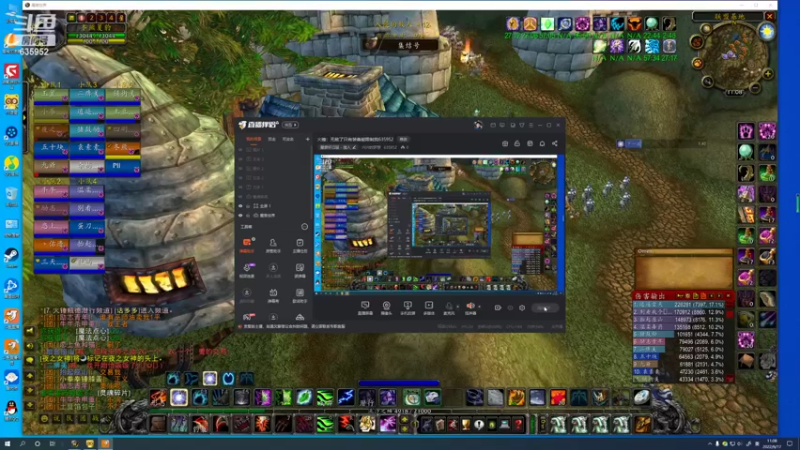 【2022-06-17 11点场】兴兴的梦想：火锤：无敌了只有装备能限制我635952