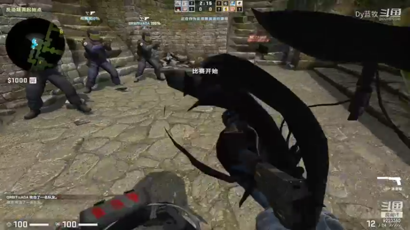 【CS：GO】Dy蓝牧 18点场(18)