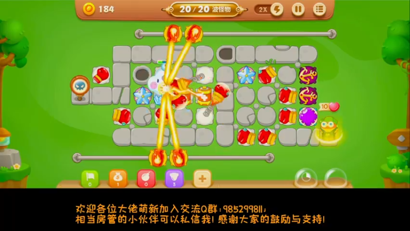 【2022-06-16 16点场】雾霾有点咸：斗鱼1.st小菜鸟