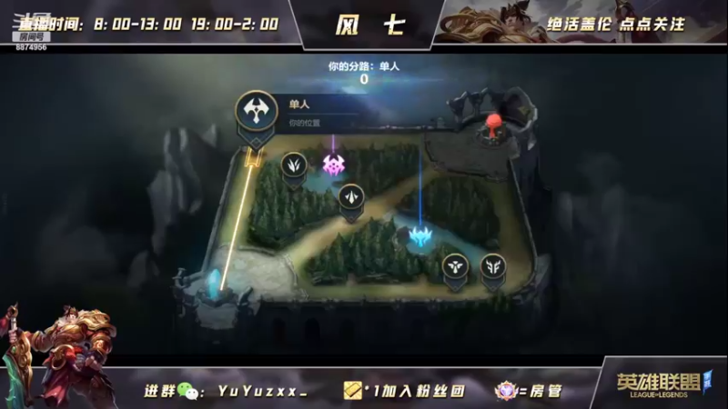 【2022-06-16 22点场】风七丶丶：风七：来电了来电了