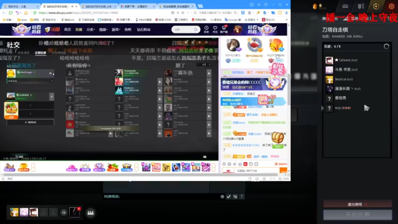 【2022-06-17 17点场】棋迷iluhr：播一会.连续直播151Day