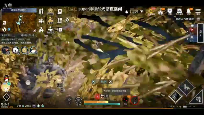 【2022-06-17 15点场】EAS达：黑色沙漠，新奇的奇幻世界
