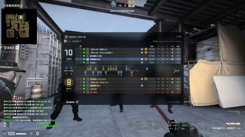 【2022-06-17 00点场】郑伟丶：娱乐性技术主播