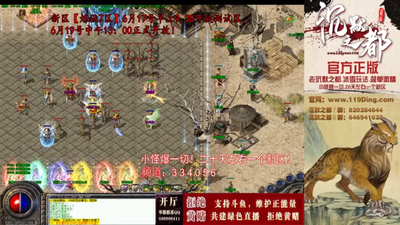 【2022-06-16 11点场】沉默的牧神：沉默之都，小怪爆一切！