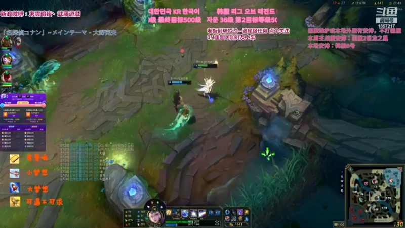 【2022-06-17 00点场】東雲暗夜Ay武藤遊戯Yugi：拉克丝启动全球全服国服全区决斗 デュエル