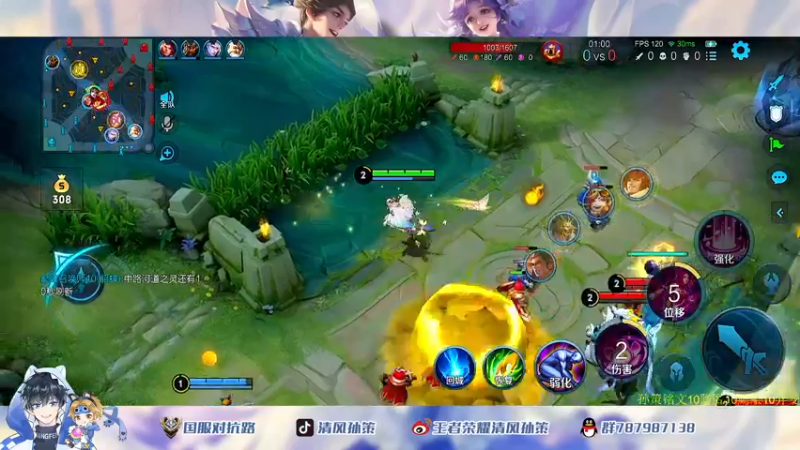 【2022-06-17 14点场】清风孙策：打会木兰夏洛特