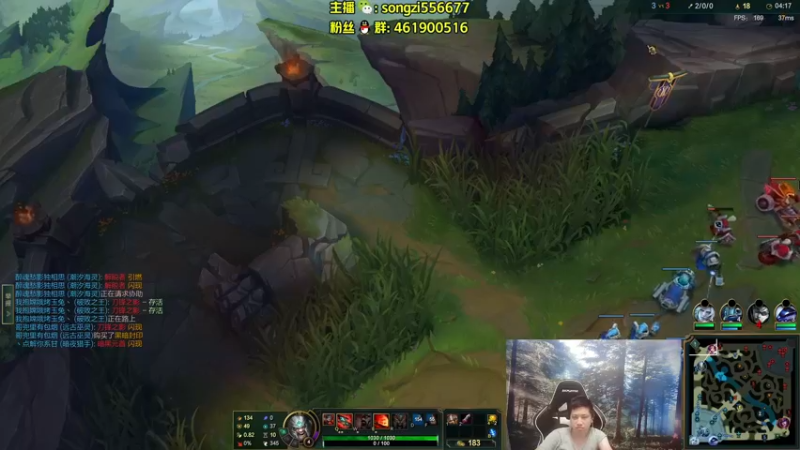 【2022-06-17 08点场】douyu丶松子：蛮王：版本最强上单 选了包赢