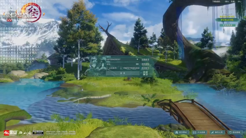 【2022-06-16 16点场】老薇恩恩：薇恩：双梦恶人主播~