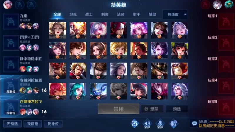 【2022-06-17 22点场】骚白：骚白全能秀系列