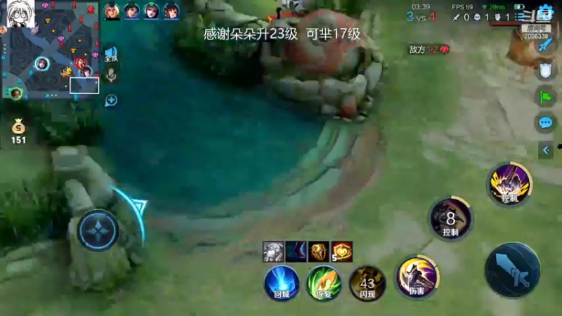 【2022-06-16 21点场】剑心小哥：回来了，无敌白给中路