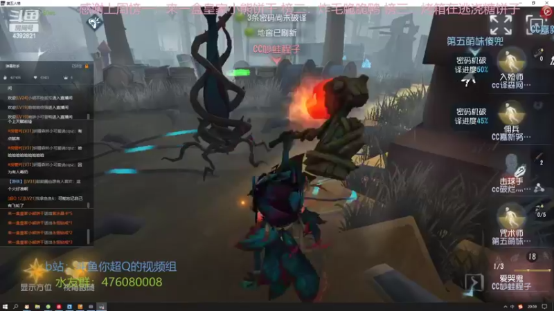 【2022-06-14 20点场】你超Q的：存一下荧光棒周六周日双倍！！！！