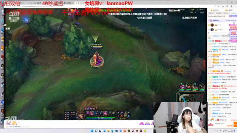 【2022-06-17 19点场】塔莉娅QAQ：钻石双倍：峡谷之巅新赛季冲！