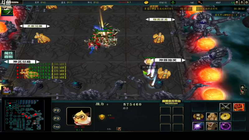 【2022-06-14 03点场】wenshen589：哪有这么容易倒下！