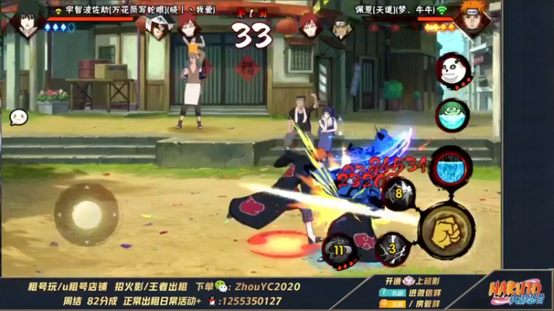 【2022-06-16 23点场】Kurozuka名超：名超：段位教学操作