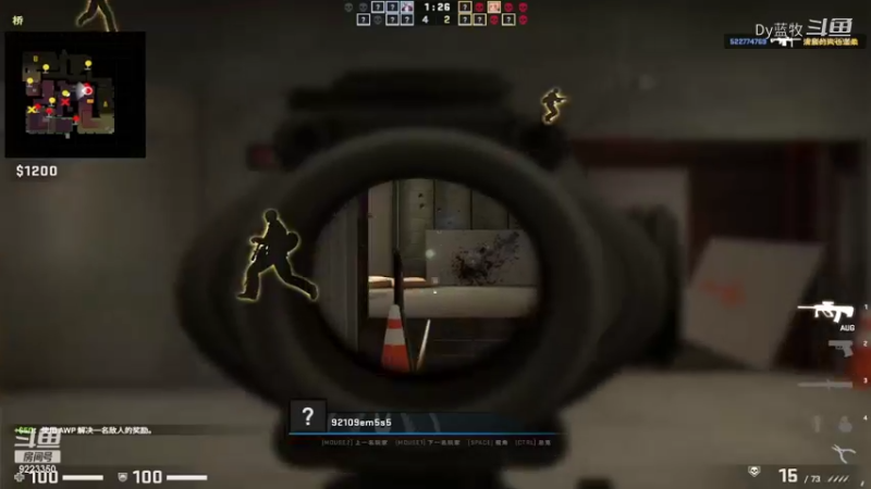 【CS：GO】Dy蓝牧 18点场