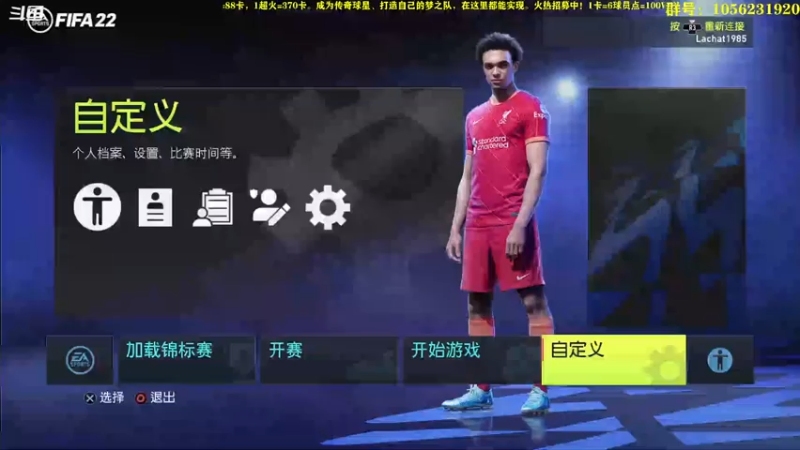 【2022-06-17 20点场】皇冠的猫：挑战者猫联赛第一赛季