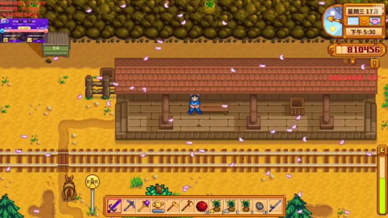 【2022-06-17 14点场】不倒翁姺森l：随缘开播吧