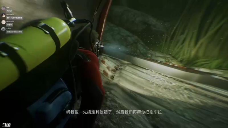 【2022-06-13 19点场】丨绅士瑄丨：憨憨瑄出现~憨憨打游戏！