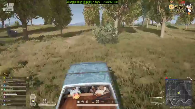 【2022-06-16 21点场】仙某某：神秘的直播间 88080