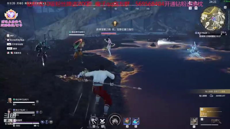 【2022-06-16 22点场】彭皮皮丶：海盗王！开通钻粉送抱枕！