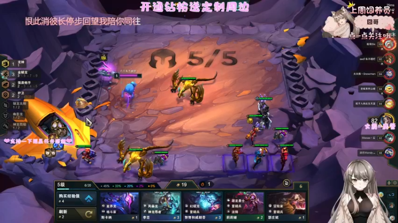 【2022-06-17 03点场】六六明天吃什么：【六六six】可可爱爱没有脑袋